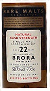 Brora-1972-rare-malts