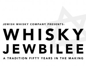WHISKY-JEWBILEE-LOGO
